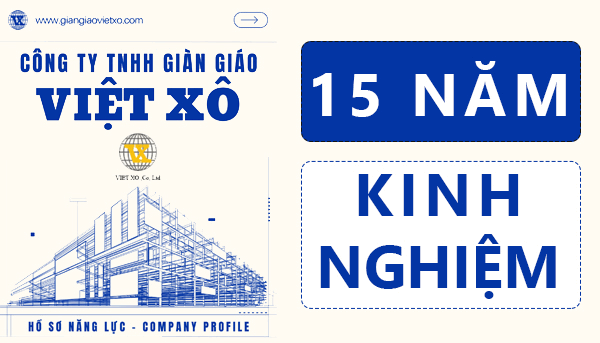 Hồ sơ năng lực